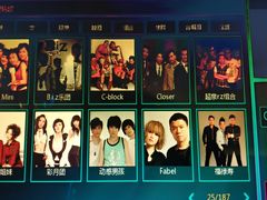 -大溪地量贩KTV(合肥1912店)