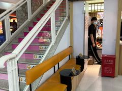 -美罗城