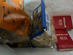 -墨茉点心局(梅溪湖新天地一店)