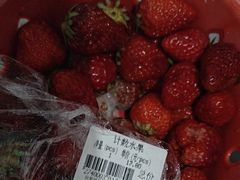 -乐家玛特超市(秀沿店)