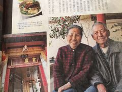-翕庐小苑
