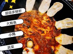 -锅来乐地锅鸡(安亭店)