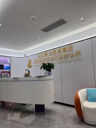 -深圳医恒美医疗美容