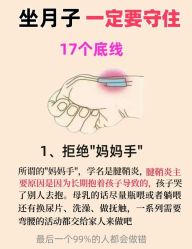 -茜尔维亚修身连锁(八佰伴店)