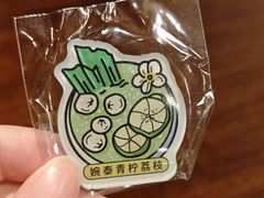 -婉泰·特色小吃·舂鸡脚(告庄二店)