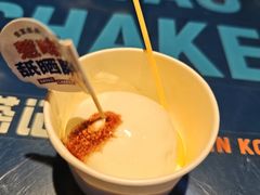 -伯友茶记(中华广场店)