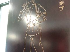 -双流老字号董蹄花(广场路店)