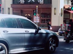 -老大昌(淮海中路店)