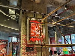 -大芊金重庆串串火锅(南京路店)