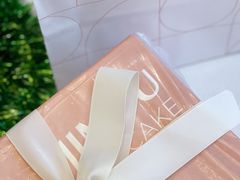 -积慕Cake(解放大道店)