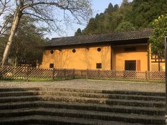 -毛泽东同志旧居