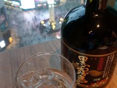 黑雾岛-笑福亭料理小馆(解放碑店)