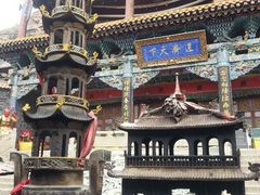 android_upload_pic-土楼观-北禅寺
