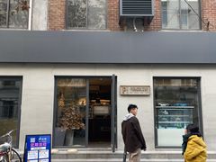 门面-Punchline Coffee&Roaster(同济大学店)