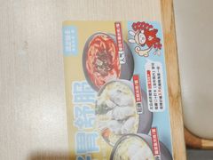 -灵芝妹子海鲜米线(劳动公园店)
