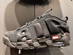 -北京利生体育商厦