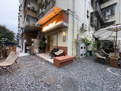 -The Roastery By AllYouWant(福田店)