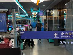 -任我游电竞(朝外店)