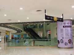 店内环境-日月光中心广场