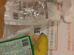 -爱康国宾体检中心(五角场万达广场分院)