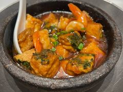石锅豆腐-阿毛饭店首店·宁波老字号(文化广场店)