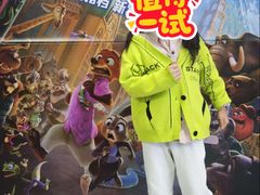 -UME影城(中国巨幕高新店)