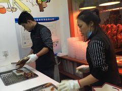 -蔓姐北京烤鸭(芙蓉广场店)