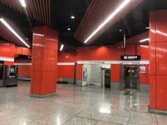 -真北路(地铁站)