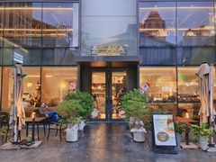 -SMAKA(复兴soho店)
