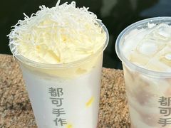 -都可手作(学士街手作店)