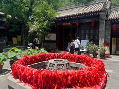 -湘子庙