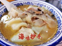 -西月城谭豆花(春熙路店)