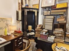 -邊城書店