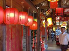 -小龙坎火锅(全球旗舰店)