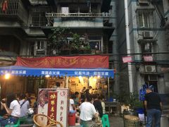 门面-独雅老火锅(原宏声巷店)