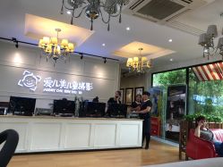 点击看大图 -爱儿美儿童摄影(朝阳公园店)