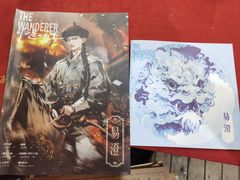 -十二宫Zodiac全息剧本杀推理馆(大世界店)