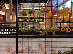 -将军府·鸡毛店(武侯祠店)