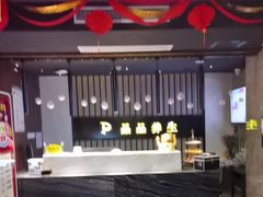 -臻享养生·SPA·影院式足道(汇臻店)