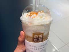 -奈雪的茶(新天地广场PRO店)
