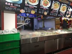 -满兴咱妈烀饼铁锅炖(兰州北街店)