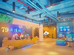 -79号渔船海鲜饭店(岗厦店)