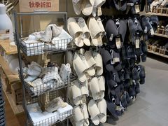 -MUJI无印良品(鑫嘉汇购物中心店)