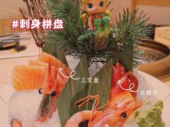 刺身拼盘-松鱼亭·和牛烧肉(协鑫广场店)