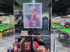 店内环境-丁俊晖台球俱乐部(长寿路店)
