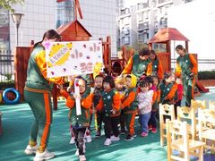 -贝美蓝天幼儿园(河东直沽园)