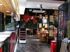 -要德火锅(鼓楼店)
