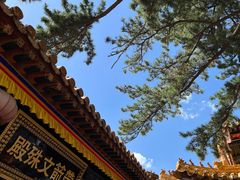 -五台山风景名胜区