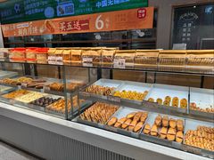 -糕大师•手作鲜糕点(滨湖万达店)