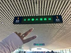 -洛阳龙门站
